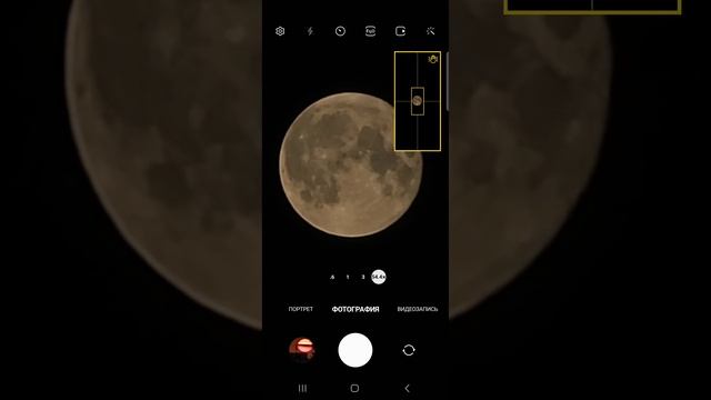 31.08.2023 Полнолуние Москва смотреть онлайн