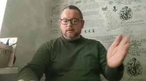 №5666 Интересные вести