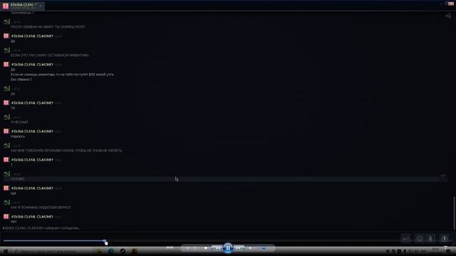 Desktop 2021 02 13 23 59 57 02 смотреть онлайн
