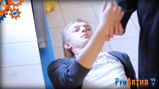 ProАктив 1.1 - отчётный ролик смотреть онлайн