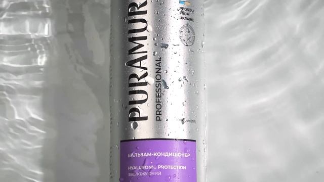 Бальзам-кондиціонер Puramur зволожуючий Hyaluronic Protection смотреть онлайн