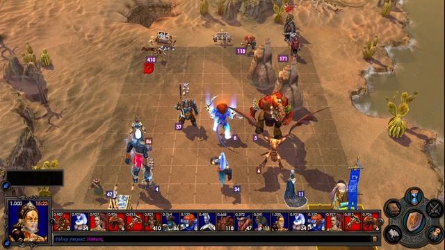 ВТТ-24 Плей-офф 1/2: Arantir часть 1 смотреть онлайн