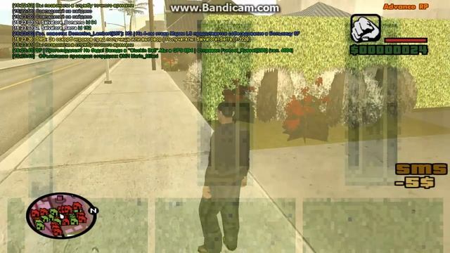 Неприемлимое поведение лидера ЛКН смотреть онлайн