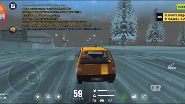 Как заработать 1 миллион рублей за 1 час? В GRAND MOBILE смотреть онлайн