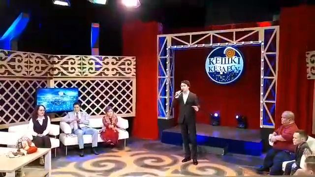 Мади Даренұлы 2018 Кешкі кездесу смотреть онлайн