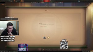 Песочные ЛБЗ - Танки 6-7 уровня