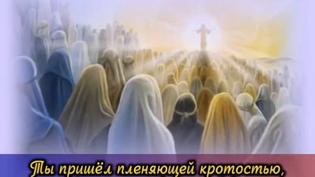 Бог есть любовь!