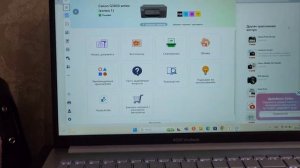 Как подключить принтер 🖨️ "CANON PIXMA G3430" к ноутбуку 💻 и к смартфону через Wi-Fi.