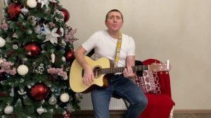 Сергей Лукашин "Душа моя"