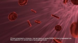 Салат Латук