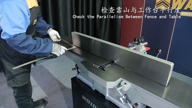 WARRIOR W0103F 8" Professional Jointer смотреть онлайн