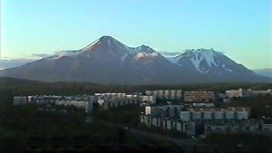 Камчатка ПЕтропавловск - Камчатский 2001 год