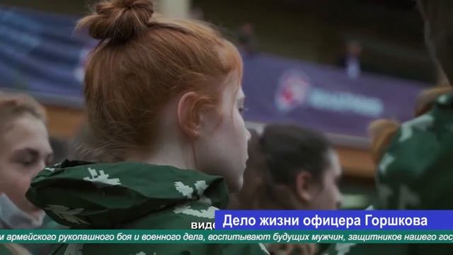 Репортаж ТВ Угреша из ДК Энергетик  "10 лет ВСК". смотреть онлайн