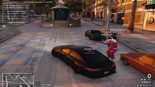 Ragemp 2022 08 22 19 57 48 06 DVR Trim смотреть онлайн