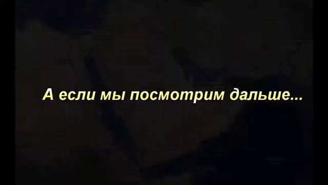 Имя Пророка Мухаммада (мир ему ) из космоса смотреть онлайн