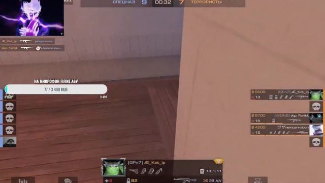 С 8 МАРТА МУЖИКИ/СТРИМ ПО STANDOFF 2/БЕСПЛАТНЫЕ ДУЭЛИ смотреть онлайн