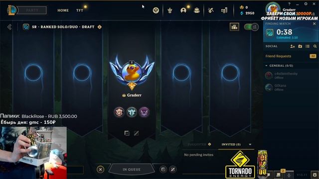 ВСПОМНИЛ РОДНОЙ ЯЗЫК / GeneraL_HS_ смотреть онлайн