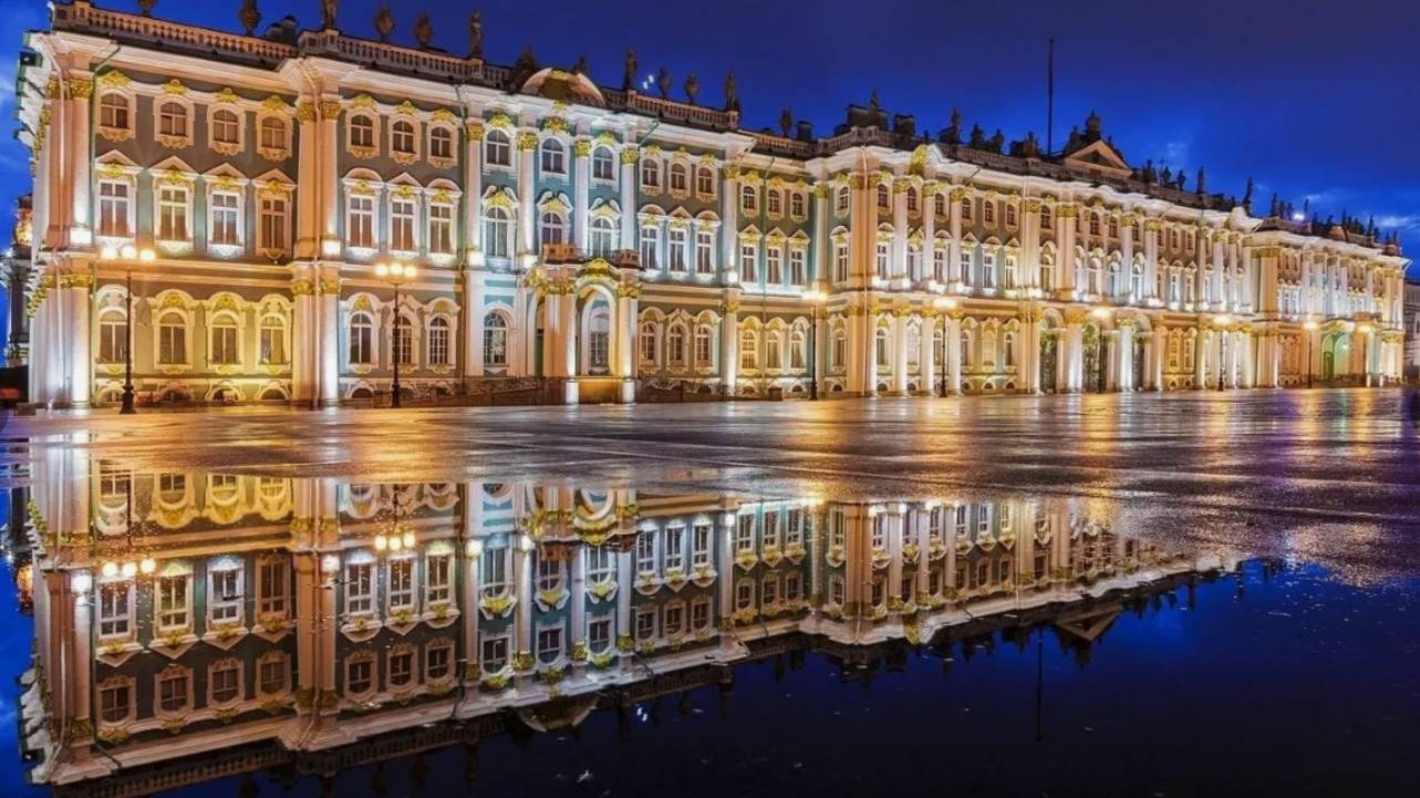Эрмитаж \ Зимний дворец _ 5 часть
