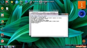 как поставить пароль на папку