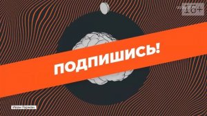 Как составить личный финансовый план? Финансовая стратегия и инвестиции для начинающих.