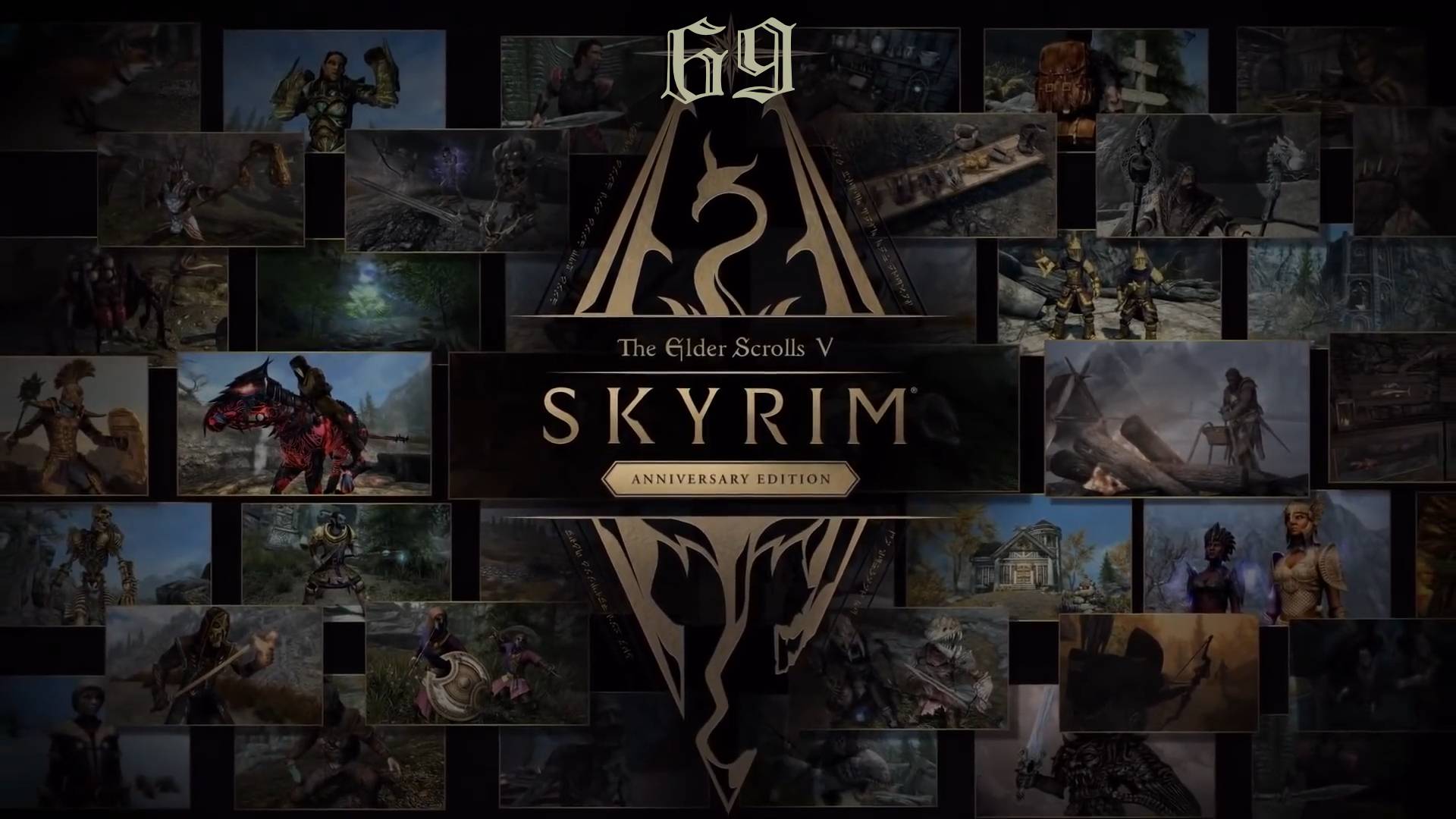 Skyrim Anniversary Edition - Возраждённая триада (Гильдия воров)