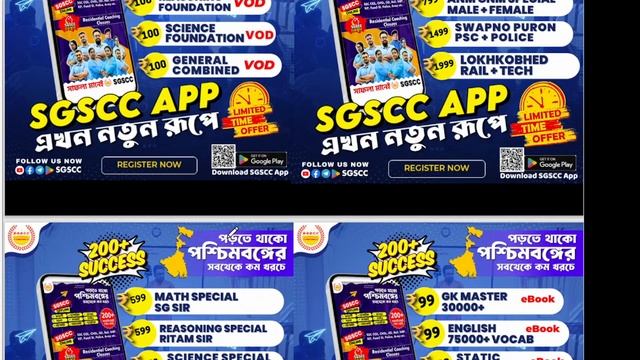 ANM GNM POLICE SSC Uran Batch  Disha Maam  Antonyms Class 02