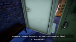 Новые секреты Монахини 1.3 // Evil Nun: The Broken Mask