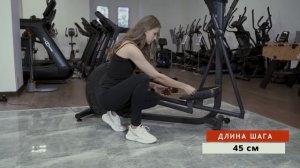 CardioPower E420 —  кардиотренажер-находка для людей среднего или низкого роста.