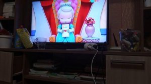 Радужный мир, руби.