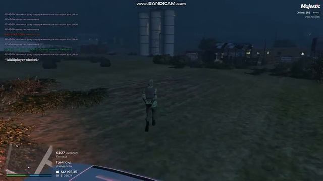 GTA5 2021 10 22 04 22 41 050 смотреть онлайн