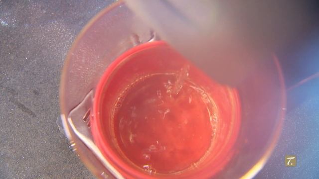 Comment utiliser le nouvel accessoire COOL.T par SPECIAL.T ? смотреть онлайн