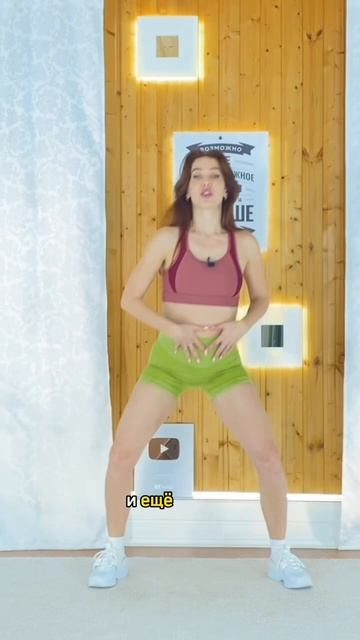 Хочешь красиво двигать бёдрами? Переходи по ссылке в шапке профиля❤️ #dance #обучениетанцамонлайн смотреть онлайн