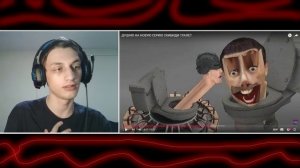 ДУШНЮ НА НОВУЮ СЕРИЮ СКИБИДИ ТУАЛЕТ - Реакция на SraSherka - Skibidi toilet DaFuq!?Boom! Дафак Бум