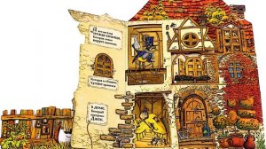 Стих дом, который построил Джек | Сказки на ночь | Стихи для детей