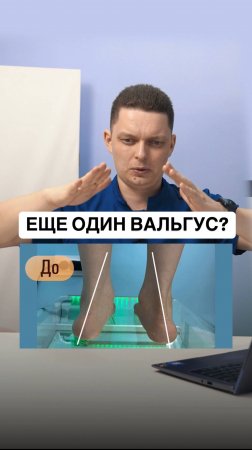 Как так все-таки получается?