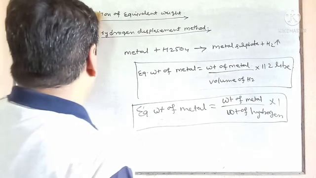 H - Displacement Method #28 | Equivalent weight | 11th CBSE, NEET, IIT & JEE смотреть онлайн