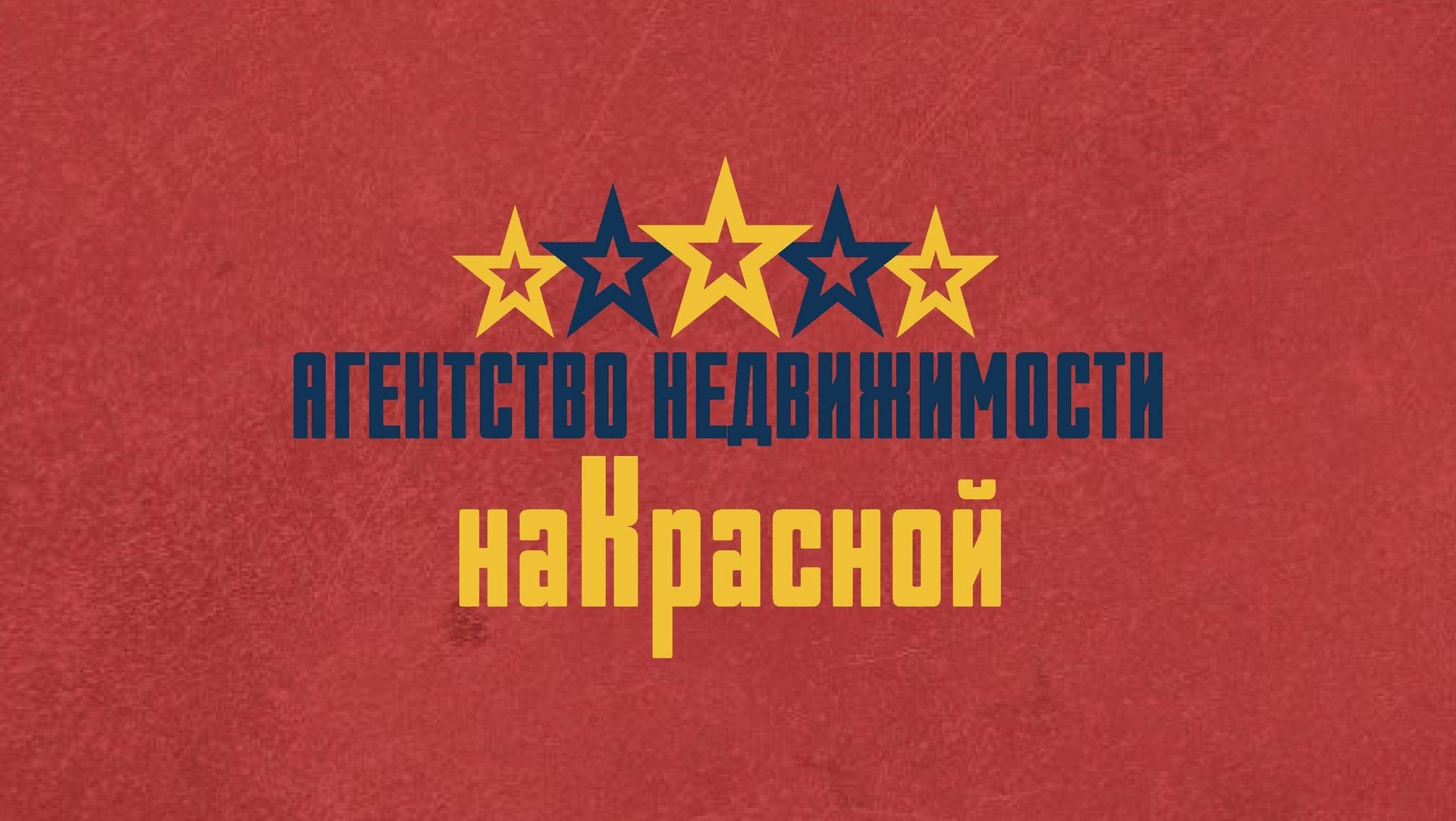 Московская область, Солнечногорский район, СТ "Алексеевское". смотреть онлайн