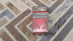 Сигареты Red Bor slim (Красный Олень)