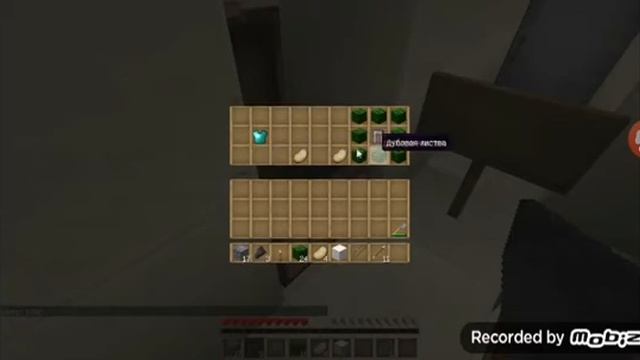 The saw #1 Игра началась! смотреть онлайн