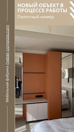 Кровати для отелей. Современные кровати для гостиниц с красивым изголовьем, при стеновая панель