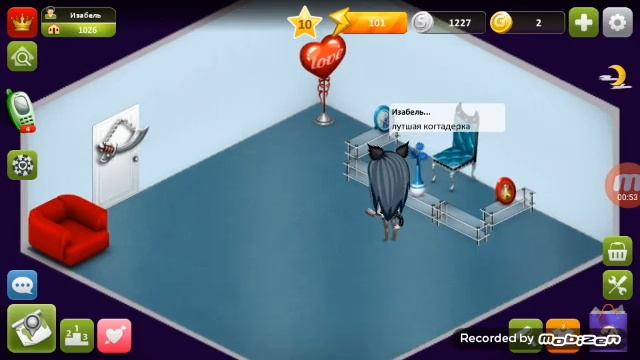 Мой день аватария//загляни в описание смотреть онлайн