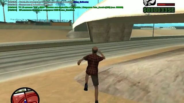 gta sa 2017 06 03 13 05 33 845 смотреть онлайн