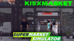 Элитный магазин - Supermarket Simulator #5 Обновление 2025 Прохождение