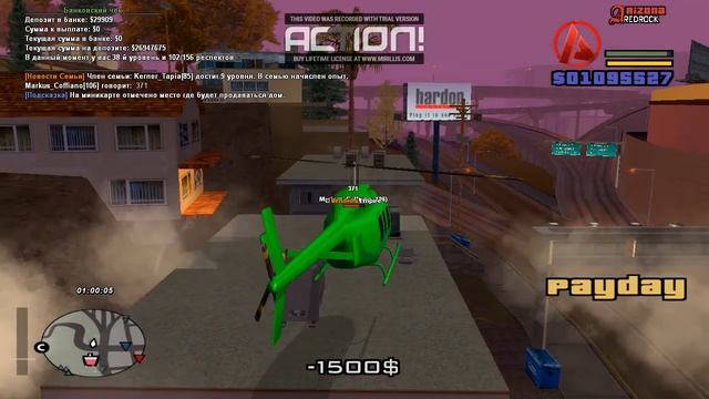 gta sa 03 04 2019 0 59 30 смотреть онлайн