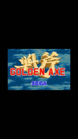 Прохождение игры : Golden Axe . SEGA . Золотой Топор . СЕГА . Эмулятор Gens . #shorts