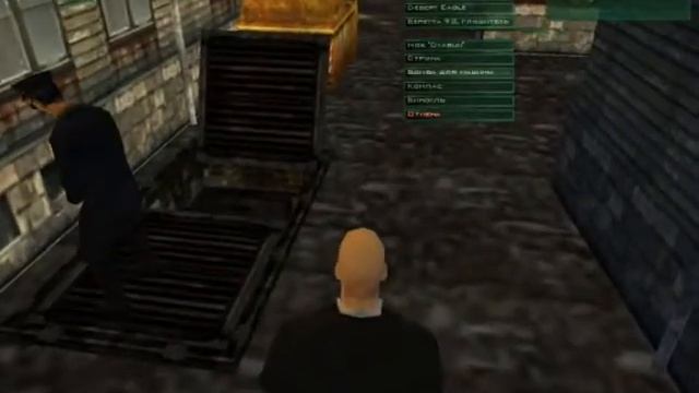 Lp. Hitman 2 Ох уж эти китайцы