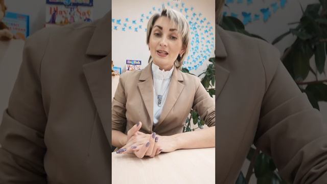 О проекте "Языковая студия Smart" смотреть онлайн