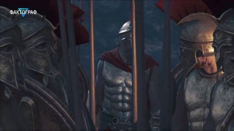 ▽ Cпартанцы правда и вымысел