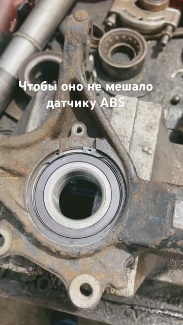 Пежо 308, как менять ступичный подшипник. #пежо #ситроен #peugeot #citroen #ступичный