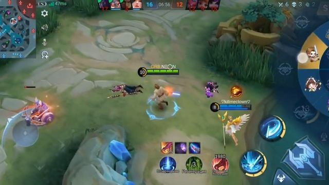 NEON-Токсик Сабер против Лили смотреть онлайн